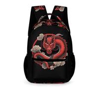 WECECE Mochila Primaria Arte Dragón Colegio Primaria Niños y Niñas Bolsa Escolar Rojo Chino Dragón 6 Curso 8-11 Años School Bag Correas Ajustables Libros Objetos Pequeños Regalo Escolar