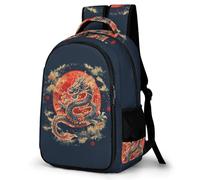 WECECE Mochila Primaria Dragon Chino Estilo Niño Curso 1-4 Bolsa Escolar Dragón Niña 7-11 Años Mochila Colegio, School Bag Duradera y Práctica para Clases y Actividades Clases y Salidas
