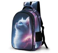WECECE Mochila Primaria Gato Niño Primaria 4º-6º Bolsa Escolar Gatito Animal Tema Niña 6-9 Años Mochila Colegio, Bookbag Grande Ajustable para Regalo de Cumpleaños Clases y Salidas