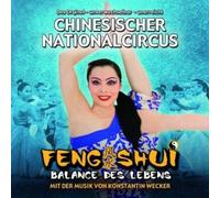 Konstantin Wecker – Chinesischer Nationalcircus – CD