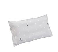 WeddHuis Fundas de Almohada Tipo sobre,Funda de Almohada para Bebé,Fundas de Almohada Tipo Sobre, 40cm x 60cm Funda de Almohada de Viaje Suave y Transpirable para Niño y Niña