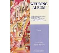 Wedding Album - Organ - Book