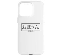 Wedding Honeymoon Bachelorette Fiancée Wife Japanese Bride Carcasa para iPhone 15 Pro MAX