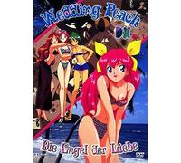 Wedding Peach Special Deluxe Vol.1 [Alemania] [DVD]