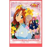 Wedding Peach Vol. 2 [Alemania] [DVD]