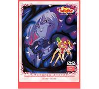 Wedding Peach Vol. 4 [Alemania] [DVD]