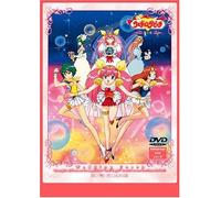 Wedding Peach Vol. 5 [Alemania] [DVD]