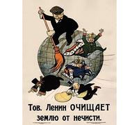 Wee Blue Coo Communism Lenin Anti Capitalist Revolution Soviet Retro Art Print Poster Wall Decor 12X16 Inch
