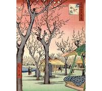 Wee Blue Coo LTD Painting Japanese Woodblock Cherry Blossom Tree Park Art Print Poster Wall Decor 12X16 Inch