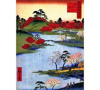 Wee Blue Coo Painting Japanese Woodblock Colourful Trees River Art Print Poster Wall Decor 12X16 Inch