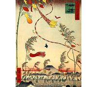 Wee Blue Coo Painting Japanese Woodblock Flags Wind Art Print Poster Wall Decor 12X16 Inch
