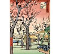 Wee Blue Coo Utagawa Hiroshige Japanese Plum Orchard in Kamada Unframed Art Print Poster Wall Decor 12x16 inch japonés Póster pared