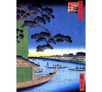 Wee Blue Coo Utagawa Hiroshige Japanese Woodblock Series Art Print Poster Wall Decor 12X16 Inch