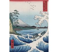 Wee Blue Coo Utagawa Hiroshige Sea Off Satta Unframed Art Print Poster Wall Decor 12x16 inch Póster pared