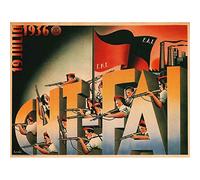 Wee Blue Coo WAR SPANISH CIVIL 19 JULY 1936 CNT FAI REPUBLICAN OUTBREAK SPAIN AFICHE CARTEL IMPRIMIR POSTER 2768PY