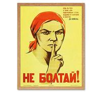 Wee Blue Coo War Ww2 Soviet Union Gossip Vintage Retro Advertising Art Print Framed Poster Wall Decor 12X16 Inch