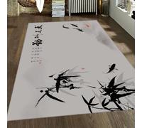 WEECHAINGE Alfombra China para salón Pintura Tradicional Oriental con Tinta Decorativa artística Alfombrilla Dormitorio Frases Inspiradoras Área patrón de bambú y koi Tapete Lavable en 200x300cm