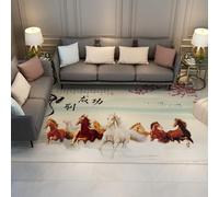 WEECHAINGE Alfombras Lavables a máquina Sala de Estar Alfombra 200x300cm Ocho Caballos Corriendo Corceles al Galope auspiciosos con caligrafía y Flores Ciruelo área Antideslizante Pila Baja Oficina