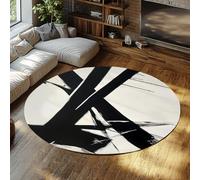 WEECHAINGE Alfombras Redondas 240cm Pinceladas abstractas Negras Alfombra Antideslizante del salón Alfombra Antideslizante Lavable de Pelo bajo Alfombra Circular para Dormitorio Cocina Oficina