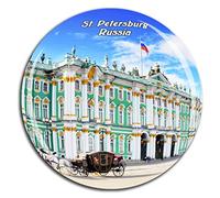 Weekino El Museo del Hermitage de San Petersburgo Rusia Imán de Nevera 3D de Cristal de la Ciudad de Turismo de Viaje Recuerdo Colección Regalo Fuerte Etiqueta Engomada del refrigerador