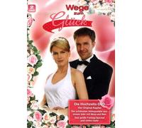 Wege zum Glück - Die Hochzeits-DVD [Alemania]