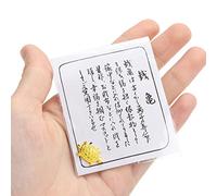 WEGOO dinero japonesa - oro japonesa | Tortuga japonesa del Templo Asakusa la suerte. Decoraciones tortugas dinero la suerte, ideal para atraer riqueza