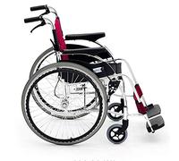 WEI-LUONG plegable Hospital de tranvía, Material médico Rack, ligero silla de ruedas plegable de conducción médico, silla de ruedas Pequeña edad avanzada Carro Portátil ultraligero viaje discapacitado