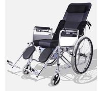 WEI-LUONG plegable Ligera silla de ruedas plegable ajustable de conducción médica, Silla de ruedas pequeño aseo recorrer mayor de personas de movilidad reducida carretilla personas de movilidad reduci