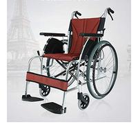 WEI-LUONG plegable Luz Silla de ruedas plegable portátil de aleación de aluminio de ancianos Pequeño viaje Ultraligero Vespa de conducción aeronaves sanitarias tren cómodo Ligero