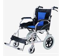 WEI-LUONG plegable Silla de rehabilitación médica, silla de ruedas, silla de ruedas plegable de peso ligero de conducción médica, edad avanzada silla de ruedas de la carretilla de movilidad reducida,
