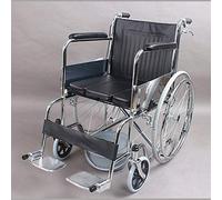 WEI-LUONG plegable Silla de rehabilitación médica, silla de ruedas, silla de ruedas plegable portátil de ancianos y discapacitados con silla de ruedas Freno de mano asiento de la silla, Suministros Mé