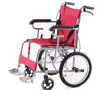 WEI-LUONG plegable Silla de ruedas plegable ligera de conducción Médicos El adulto suministra Presidente de ancianos silla del coche Manual Desactivado Ligero