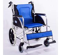 WEI-LUONG plegable Silla de ruedas plegable ligera de conducción Suministros medicos for adultos, interior al aire libre silla de ruedas de aleación de aluminio con frontal y posterior Hand Brakes for