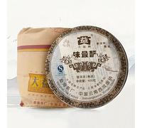 WEI ZUI YAN Menghai Dayi Envejecido Té Pu-erh 400g Puer maduro del árbol antiguo envejecido Pu Er