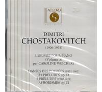 WEICHERT CAROLINE (piano) - Danses Des Poupees, 24 Preludes Op. 34, 5 Preludes (1920-1921)...