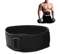 Weight Lifting Belt for Men and Women, Regulable Weightlifting Support Belt, EVA Nylon Workout Powerlifting Belt for Lifting, Fitness, Cross Training (METRO)