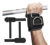 Weight Lifting Wrist Brace - Adjustable Gym Support, Ergonomic Weightlifting Exercise Aid with Wrist Support Wrap, 2 in 1 Training Band | for Pull Up, Deadlift, Dumbbell, Rowing, Gym Fitness Women Men