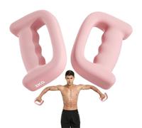 Weights For Women At Home, 2 Pieces D Grip Dumbbell Set, Beginner-Friendly Fitness Weight, Ideal Sports Equipment For Pilates Gym Training, Men Seniors Walking Exercise Workouts