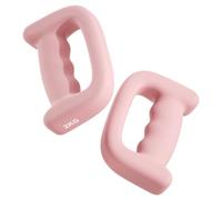 Weights for Women at Home | 2 piezas D Grip Dumbbell Set | D-Type Dumbbells Sports Equipment for Beginner Pilates Gym Workout Training Men Seniors Walking Women