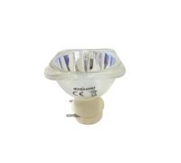 WEIJIAHUIWH Lámpara de haluro metálico 7R 230W original, lámpara de haz móvil 230 SIRIUS HRI230W, fabricada en China(7R 230W)