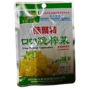 WEIJUTE - Verduras encurtidas, crujientes - (1 X 53 G)