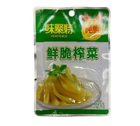 WEIJUTE - Verduras encurtidas, frescas y crujientes - (1 X 53 G)