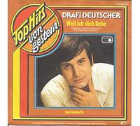 Weil ich dich liebe (7" Vinyl Single)(Top Hits von gestern)
