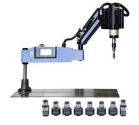 WEIMILOR Máquina de roscado eléctrica de 1000 W, Herramienta de roscado de Alto Torque M3-M16, Brazo de roscado Giratorio de 360° con 8 Pinzas ANSI, para metalurgia, Bricolaje