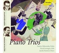 Dmitri Sitkovetsky;David Geringas;Jascha Nemtsov - Shostakovich/Weinberg: piano trios