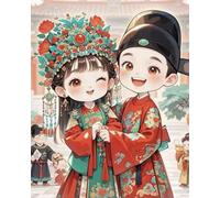 Weiniuniu Kit de punto de cruz de para adultos Novios tradicionales chinos kit de bordado estampado de 11 quilates DIY principiantes decoración del hogar50x70 cm