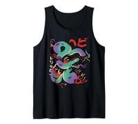 Weirdcore Psychedelic Trippy Japonés Surrealista Yokai Snake Camiseta sin Mangas