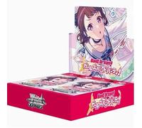 Weiss Bang Dream Girls Band Party (versión en Chino, 1 Caja), Weiss Schwarz Booster Pack (versión en Chino simplificado),Bang Dream Girls Band Party (remezcla)