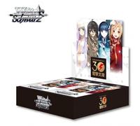 Weiss Dengeki Bunko Chinese Edition 1 caja, Weiss Schwarz Booster Pack Simplified Chinese Carton