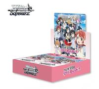 Weiss Love Live! Nijigasaki High School Idol Club (versión China) 1 caja, Weiss Schwarz Booster Pack (chino simplificado) cartón, Love Live! Nijigasaki High School Idol Club (versión China) 1 caja